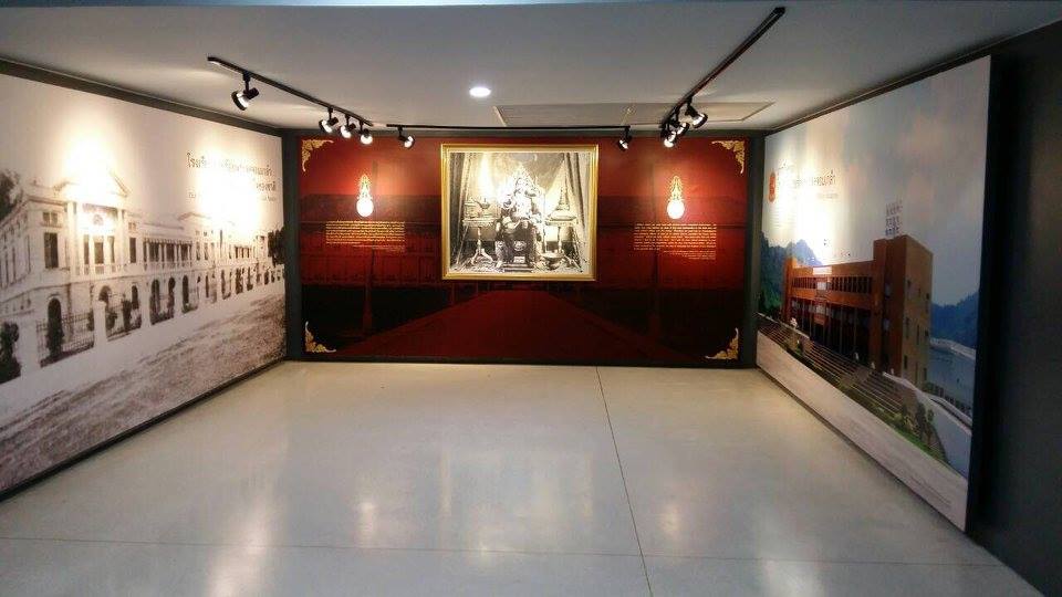 พิพิธภัณฆ์ จ.ป.ร. - Gallery Image 3