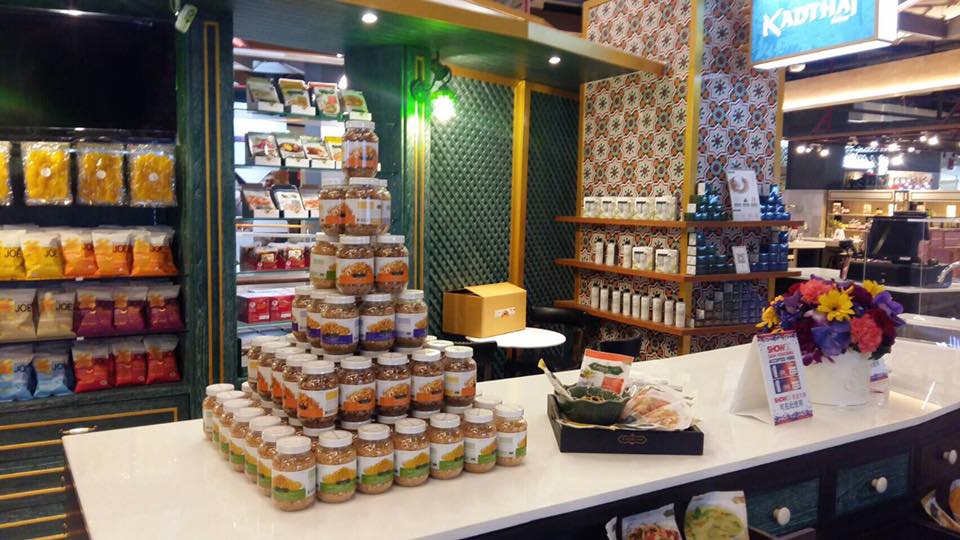 KadThai - Gallery Image 3