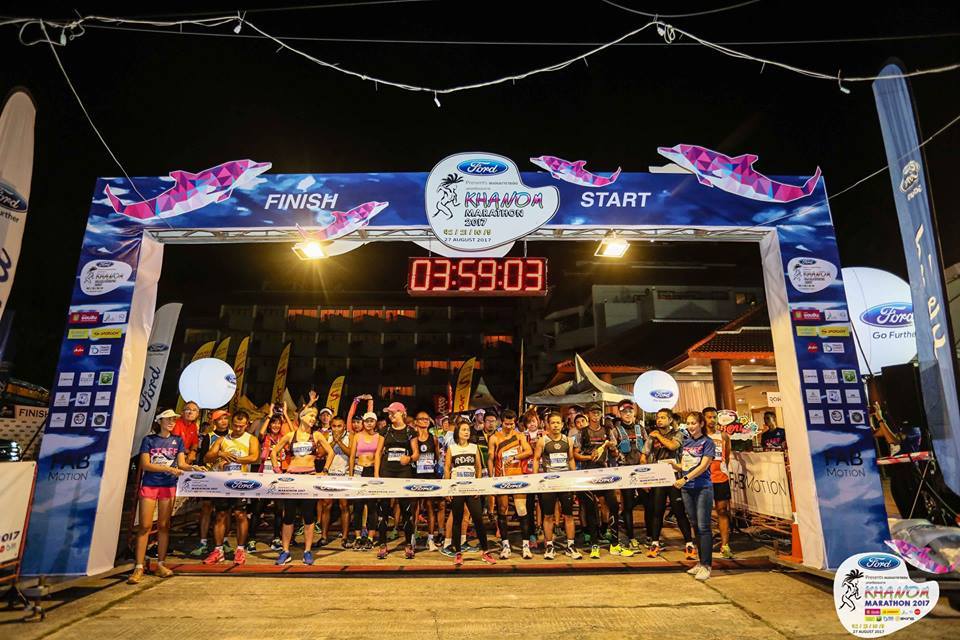 KHANOM MARATHON 2017