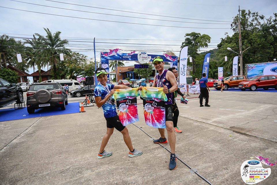 KHANOM MARATHON 2017 - Gallery Image 2