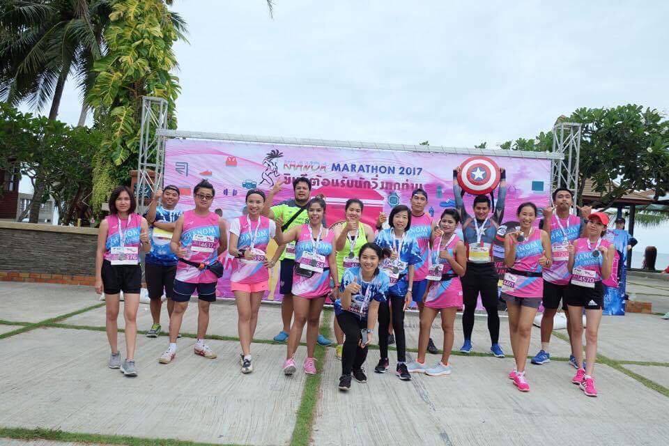 KHANOM MARATHON 2017 - Gallery Image 4