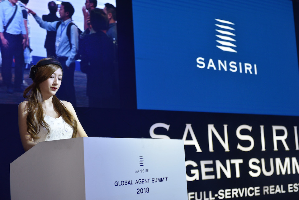 Sansiri - Global Agent Summit - Gallery Image 2