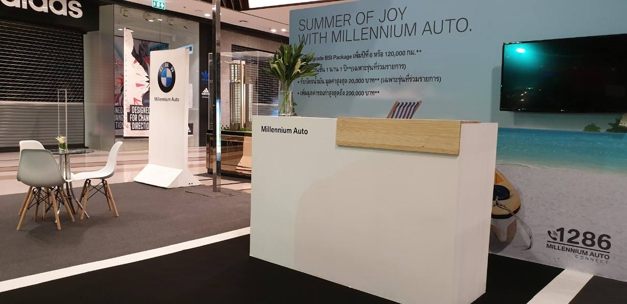 BMW ROADSHOW @ICONSIAM - Gallery Image 4