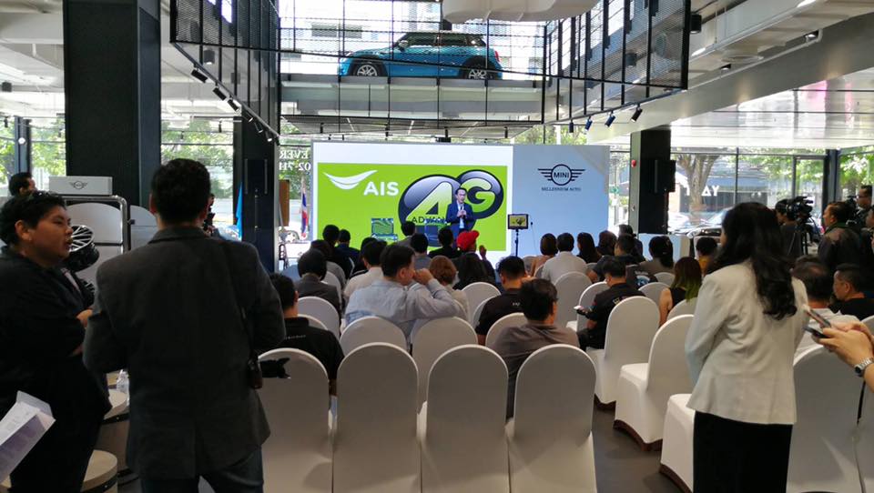 15 Years MINI - Gallery Image 2