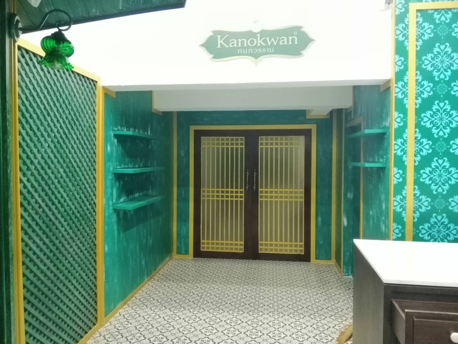 ตกแต่งโชว์รูมกนกวรรณ - Gallery Image 2