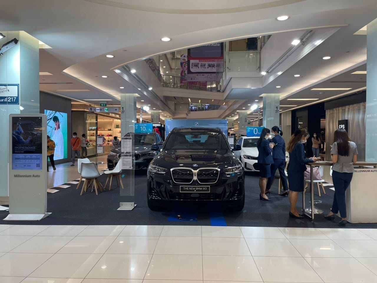 Road show Fashion Island - Gallery Image 2