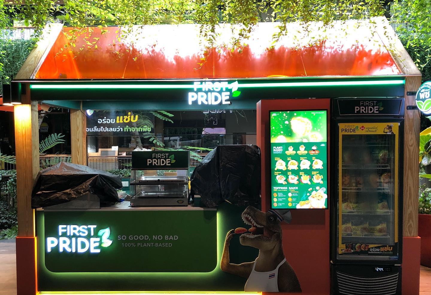 First Pride Store : Special thanks to our client - Gallery Image 4